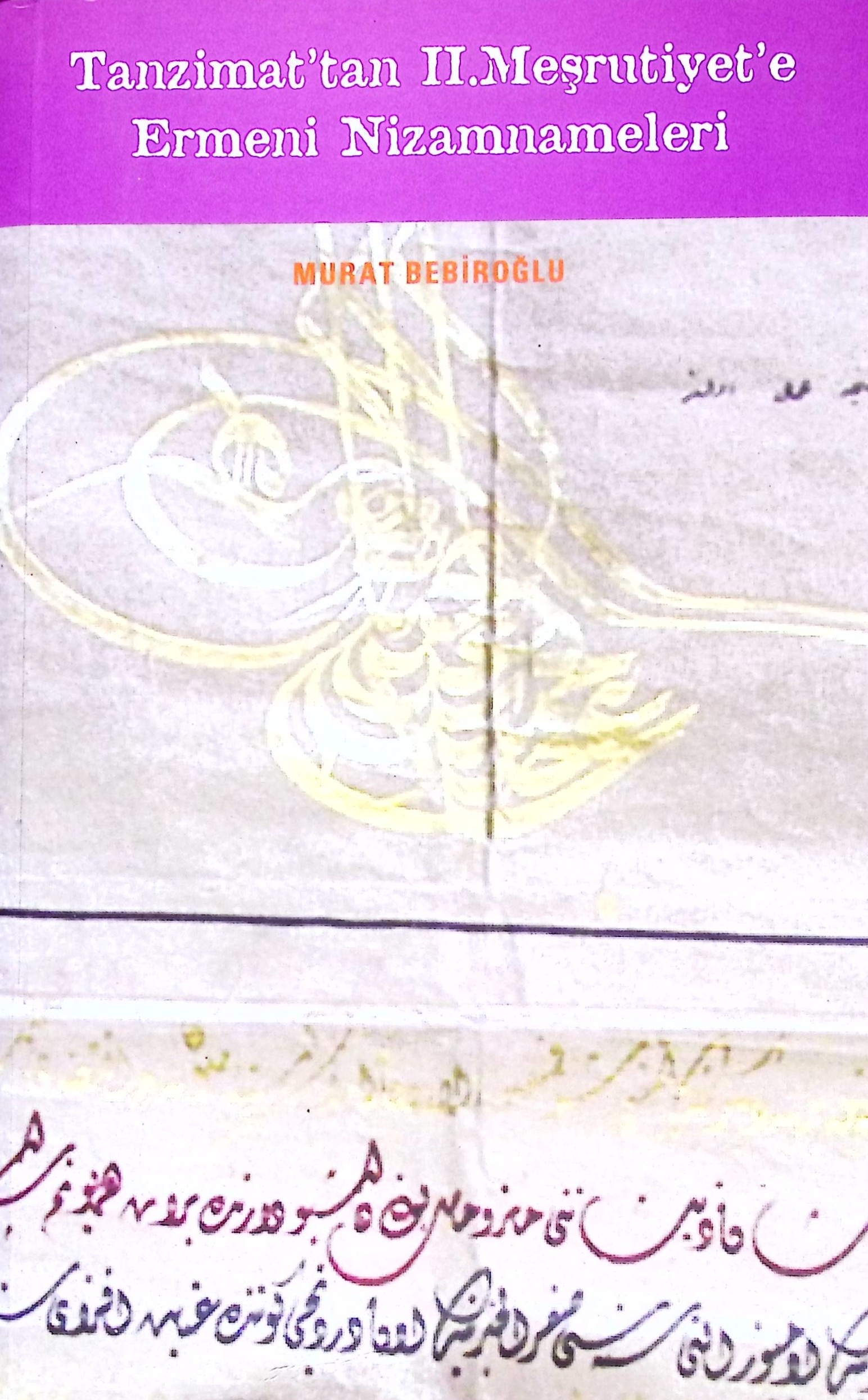 book-image